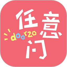 日淘任意门手机版下载,日淘任意门手机版安卓版下载,日淘任意门手机版ios版下载