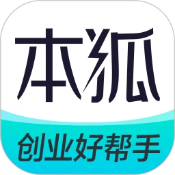本狐安卓下载,本狐安卓安卓版下载,本狐安卓ios版下载