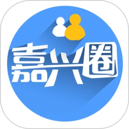 嘉兴圈Android版下载,嘉兴圈Android版安卓版下载,嘉兴圈Android版ios版下载