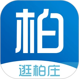 逛柏庄安卓版下载,逛柏庄安卓版安卓版下载,逛柏庄安卓版ios版下载