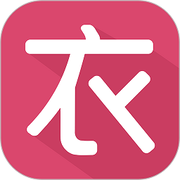聚衣网安装手机版下载,聚衣网安装安卓_ios版下载
