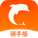 生活Plus骑手最新