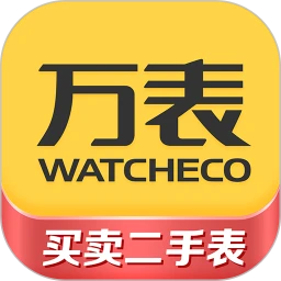 万表二手表安卓版手机版下载,万表二手表安卓版安卓_ios版下载