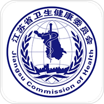 江苏健康通免费下载下载,江苏健康通免费下载安卓版下载,江苏健康通免费下载ios版下载
