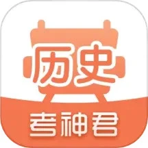 高中历史安卓下载,高中历史安卓安卓版下载,高中历史安卓ios版下载