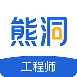 熊洞服务下载下载,熊洞服务下载安卓版下载,熊洞服务下载ios版下载