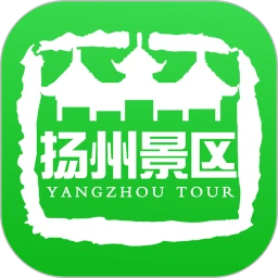 扬州景区app下载,扬州景区app安卓版下载,扬州景区appios版下载