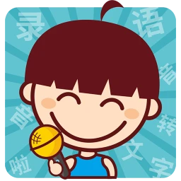 录音啦app下载,录音啦app安卓版下载,录音啦appios版下载